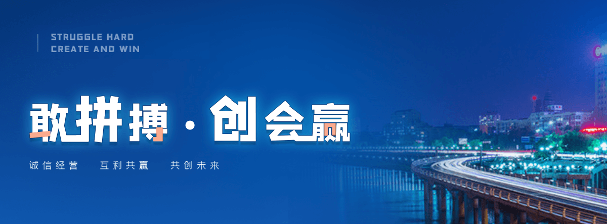 涞源海豹表演公司